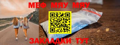 экстази Заводоуковск
